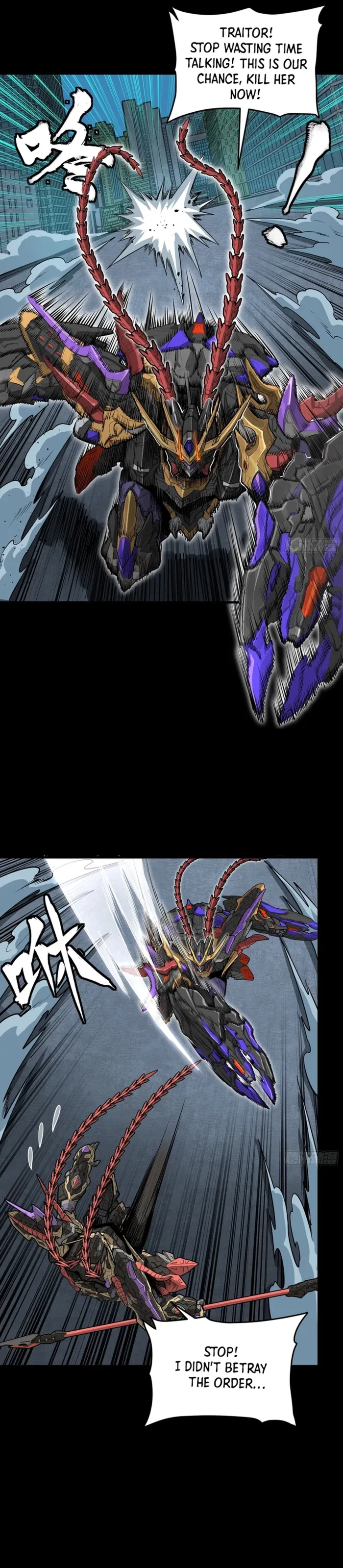 Legend of Star General Chap 373 - Next Chap 374