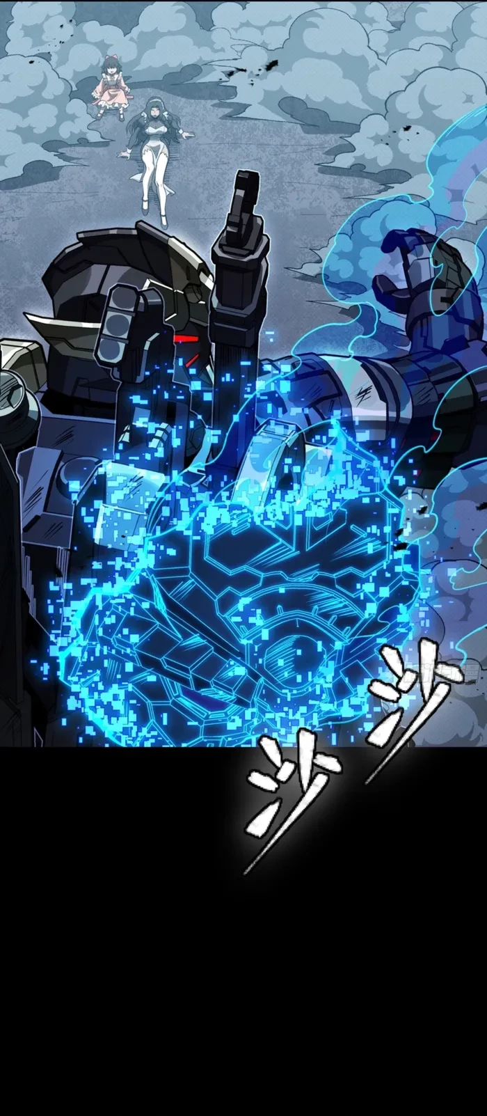 Legend of Star General Chap 373 - Next Chap 374