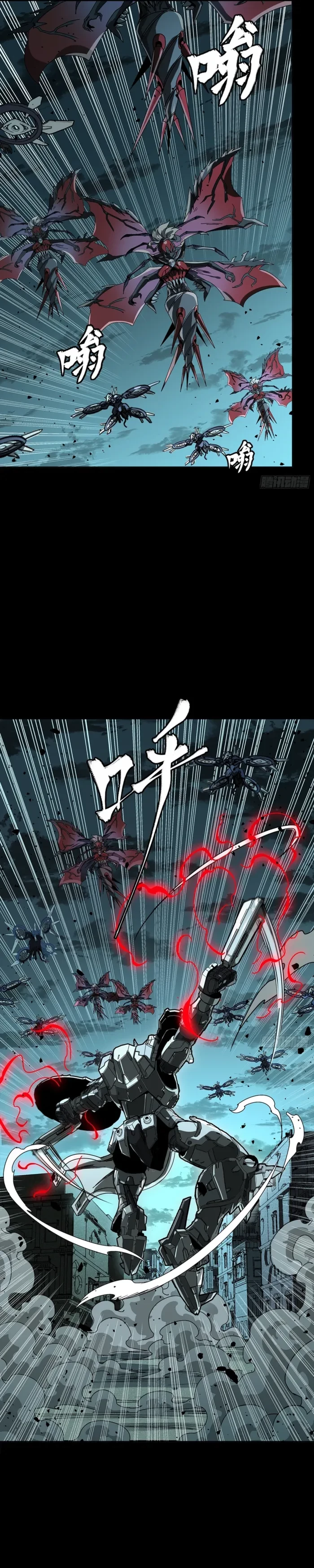 Legend of Star General Chap 372 - Next Chap 373