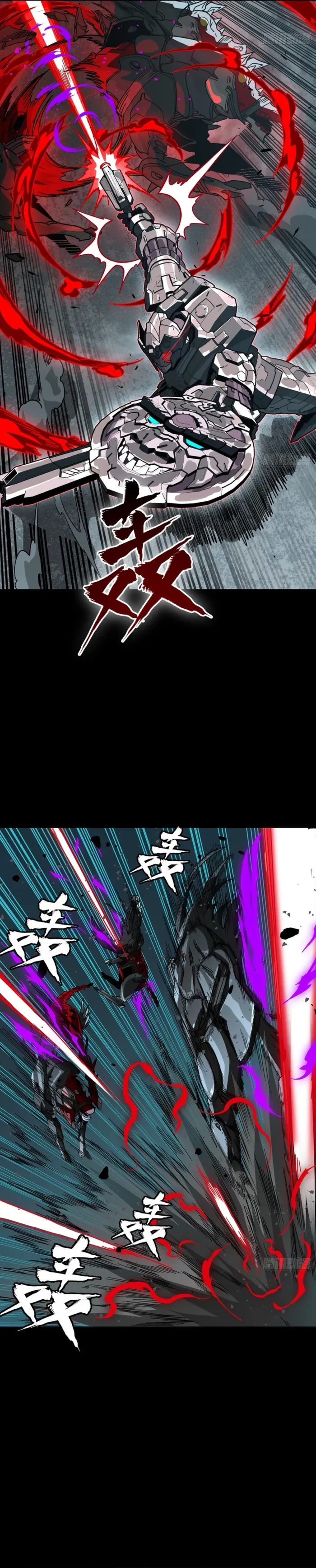 Legend of Star General Chap 372 - Next Chap 373
