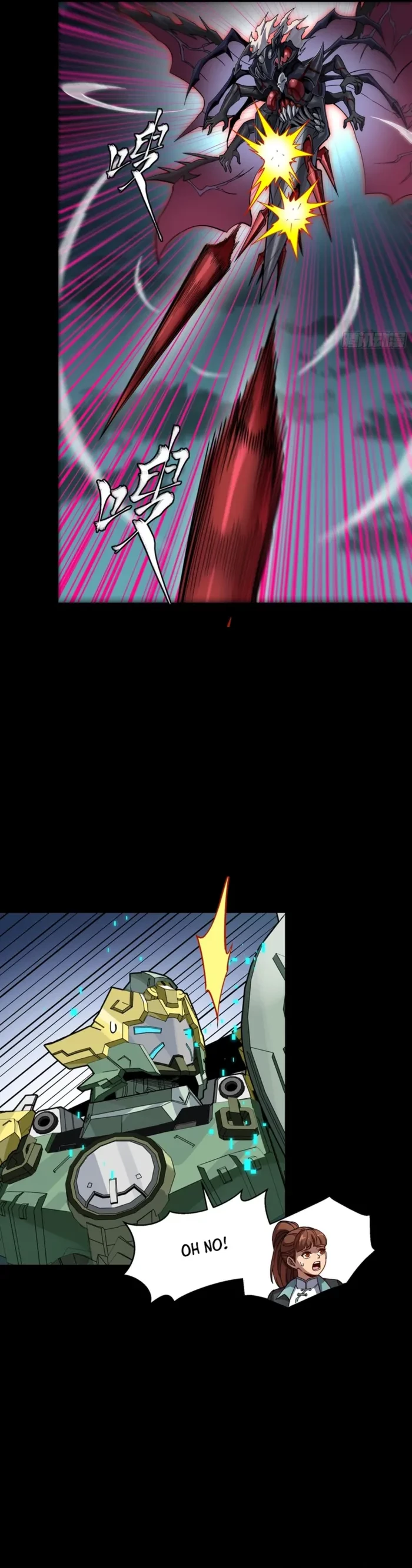 Legend of Star General Chap 372 - Next Chap 373