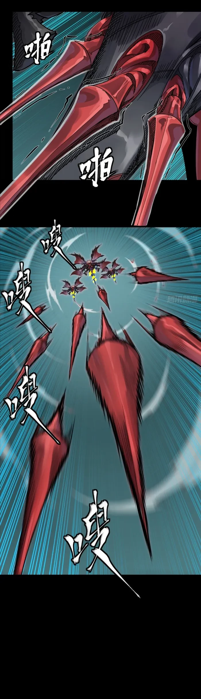Legend of Star General Chap 372 - Next Chap 373