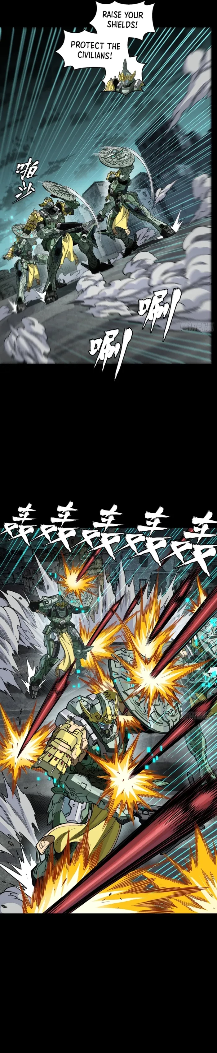 Legend of Star General Chap 372 - Next Chap 373