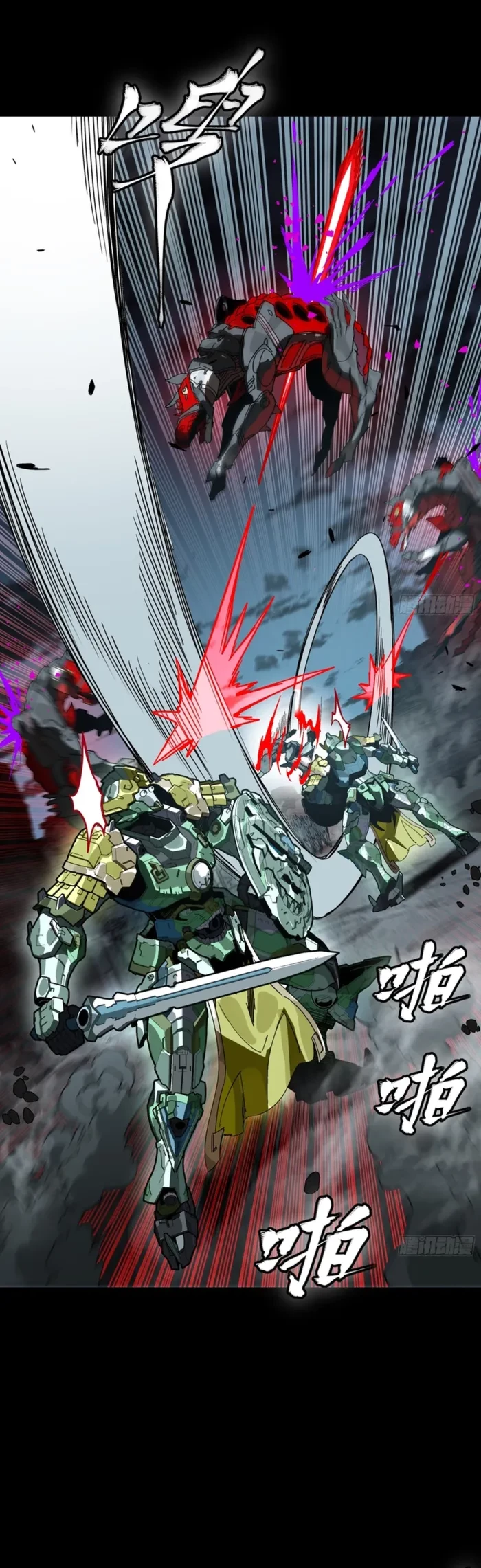 Legend of Star General Chap 372 - Next Chap 373
