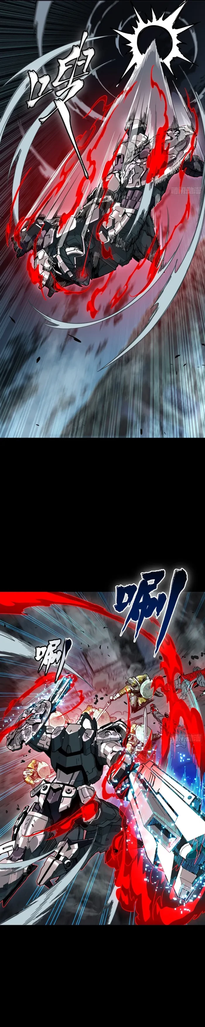 Legend of Star General Chap 372 - Next Chap 373