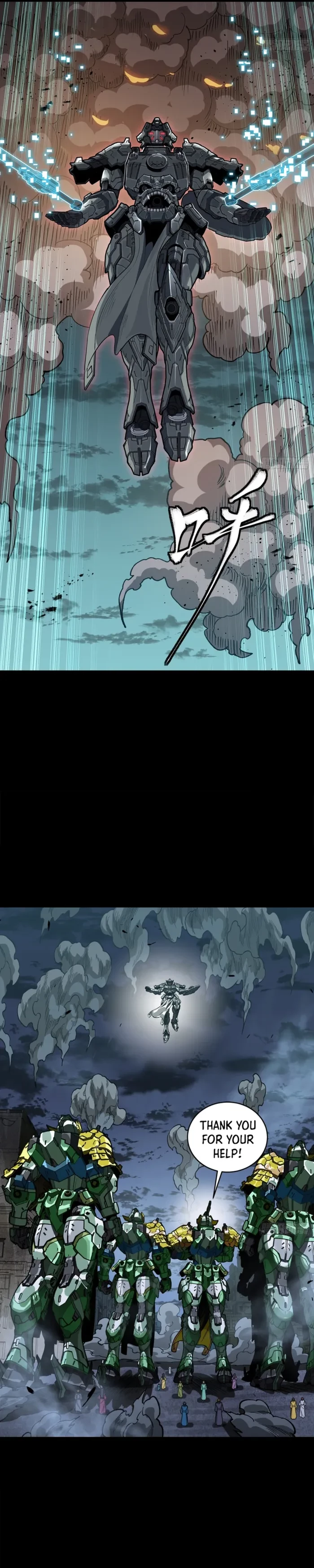 Legend of Star General Chap 372 - Next Chap 373
