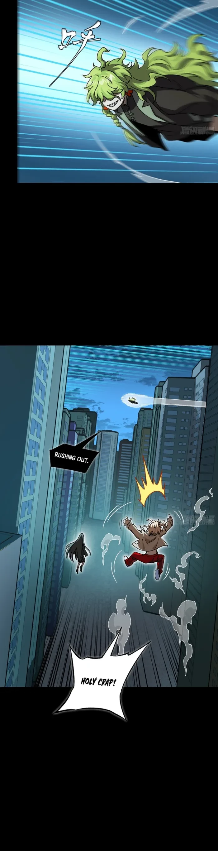 Legend of Star General Chap 372 - Next Chap 373