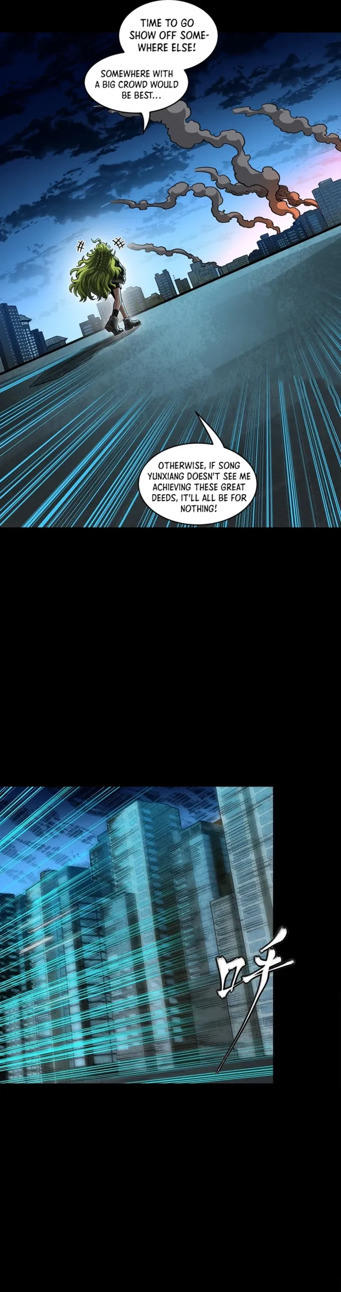 Legend of Star General Chap 372 - Next Chap 373