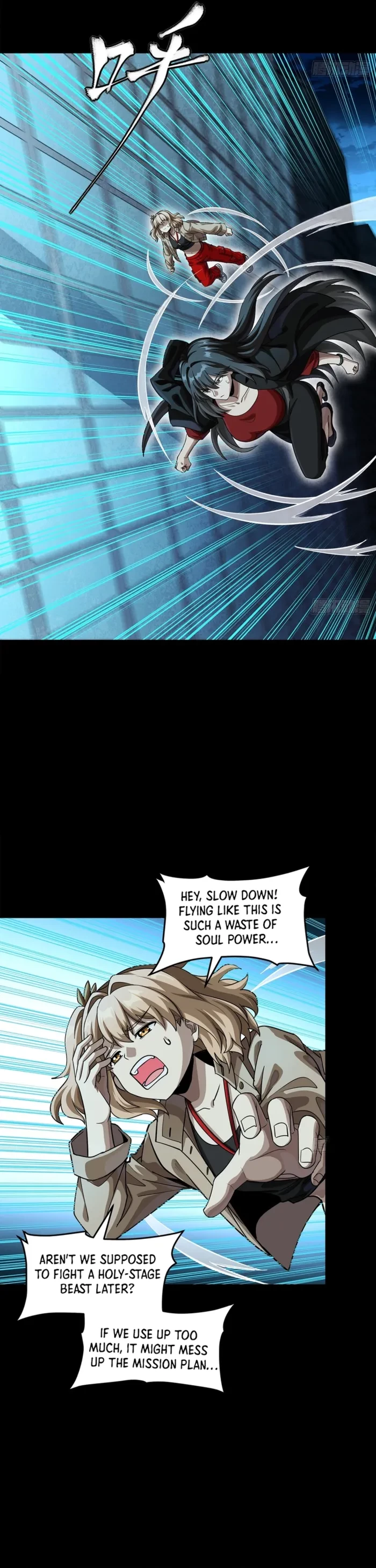 Legend of Star General Chap 372 - Next Chap 373