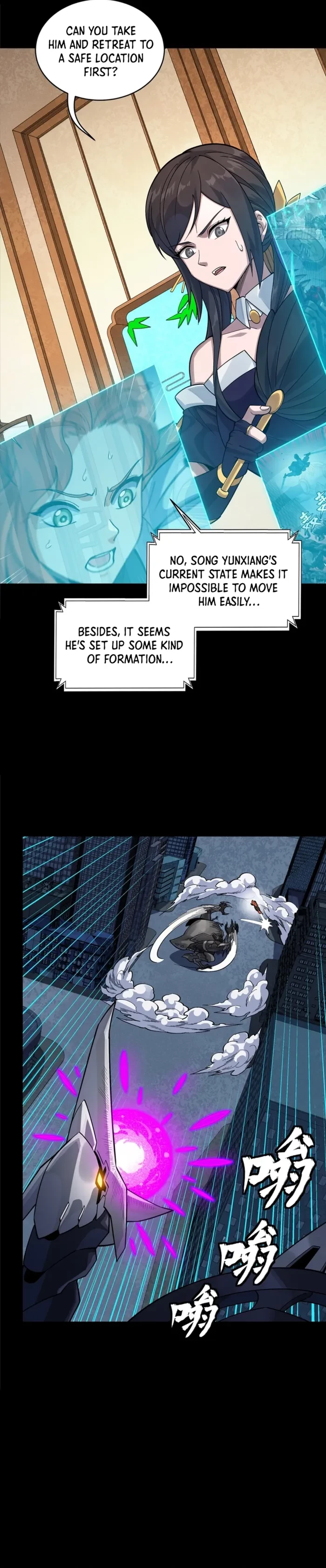 Legend of Star General Chap 371 - Next Chap 372
