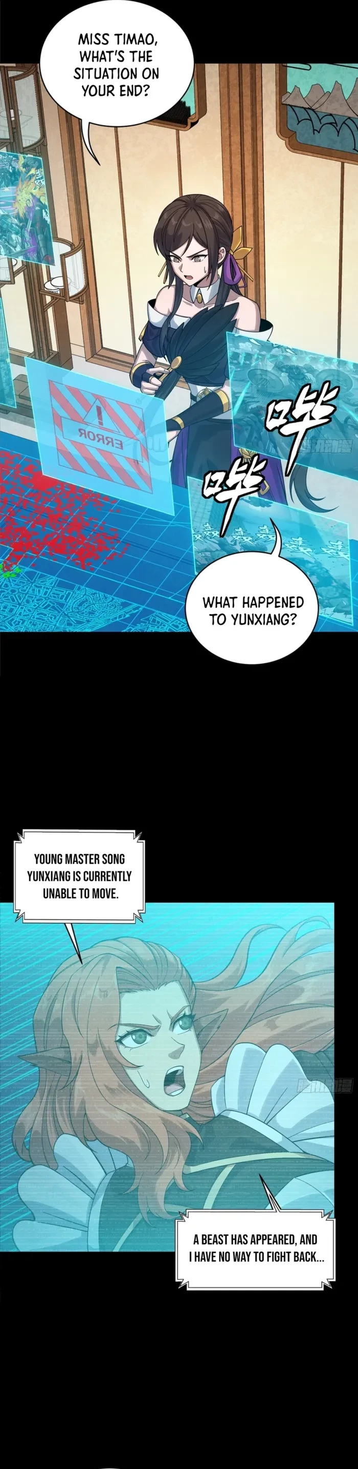 Legend of Star General Chap 371 - Next Chap 372