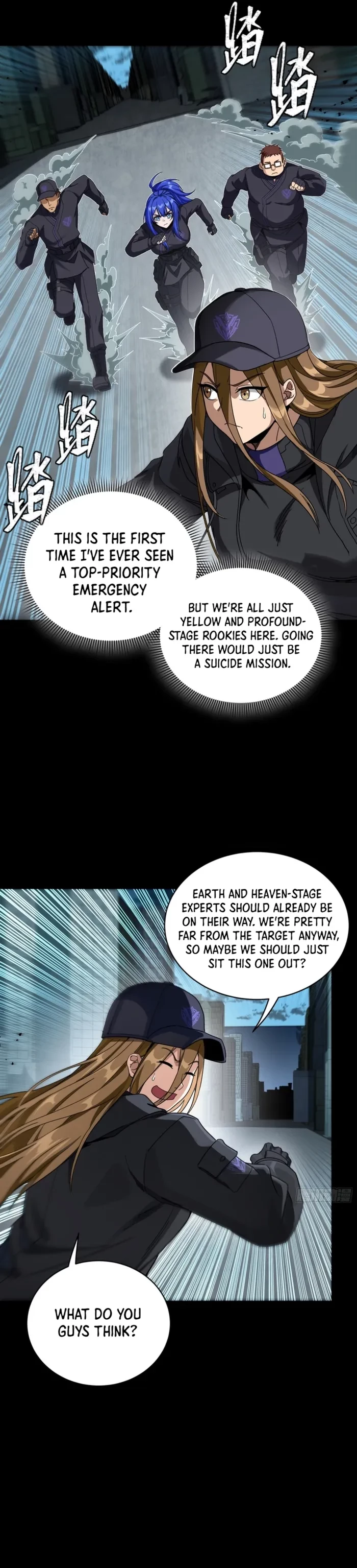 Legend of Star General Chap 371 - Next Chap 372