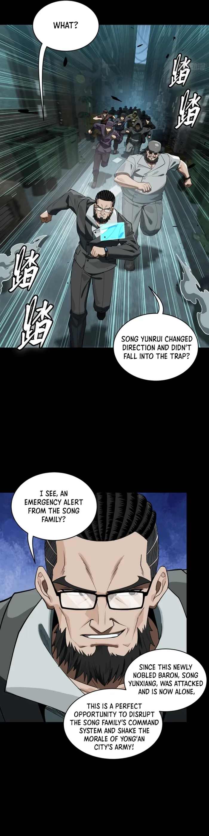 Legend of Star General Chap 371 - Next Chap 372