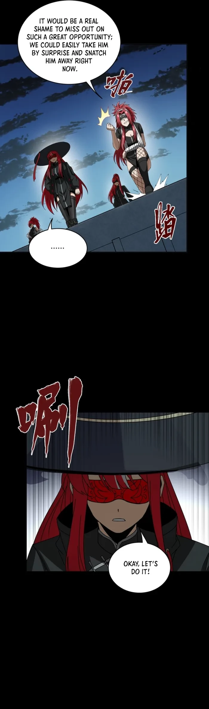 Legend of Star General Chap 371 - Next Chap 372