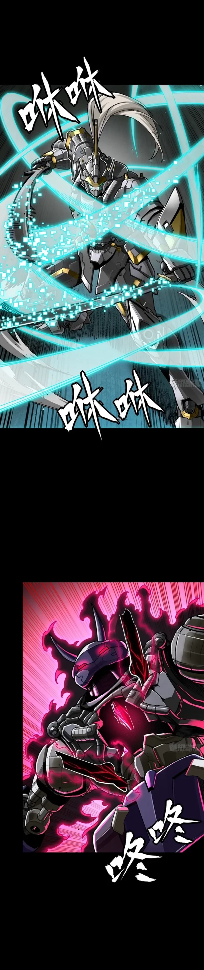 Legend of Star General Chap 378 - Next Chap 379