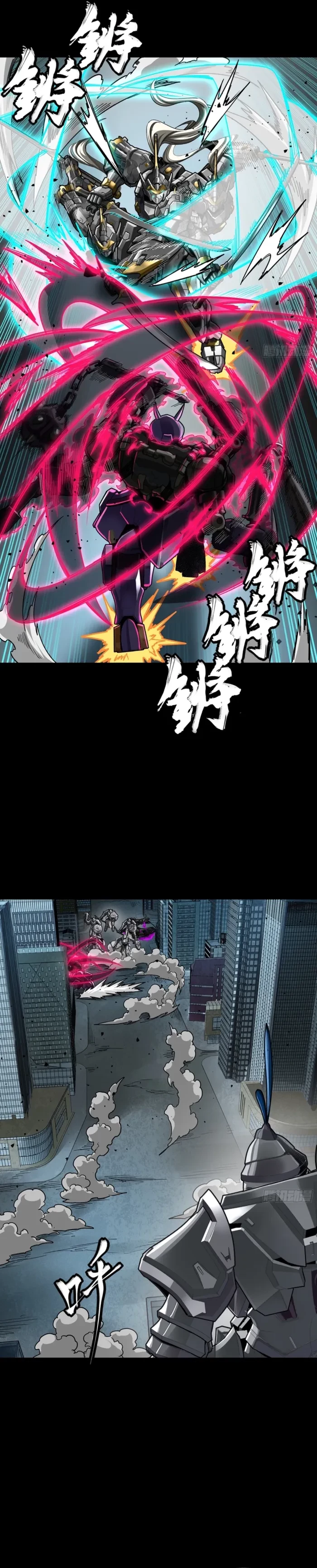 Legend of Star General Chap 378 - Next Chap 379