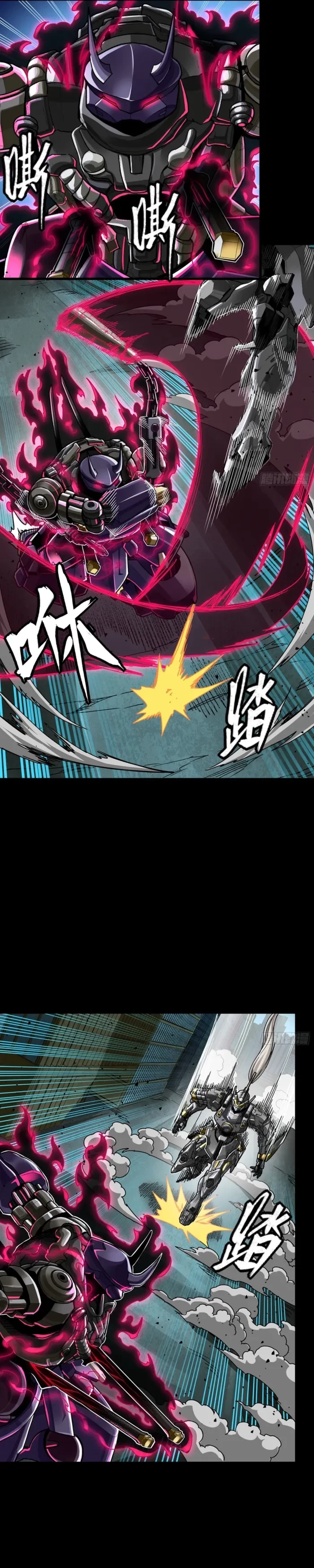 Legend of Star General Chap 378 - Next Chap 379