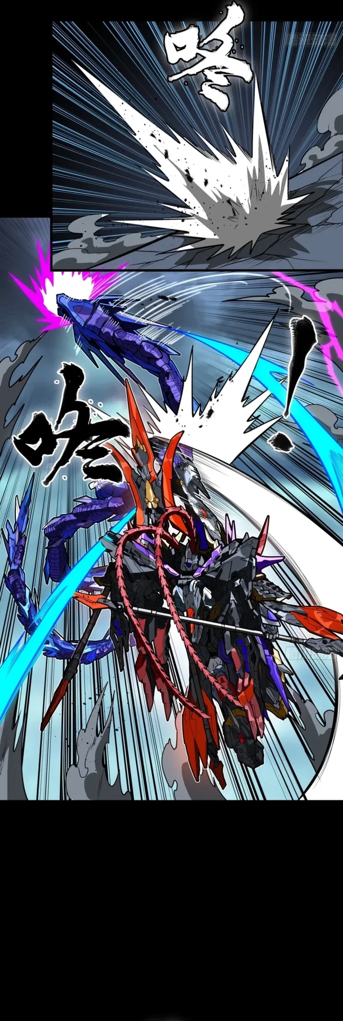 Legend of Star General Chap 378 - Next Chap 379