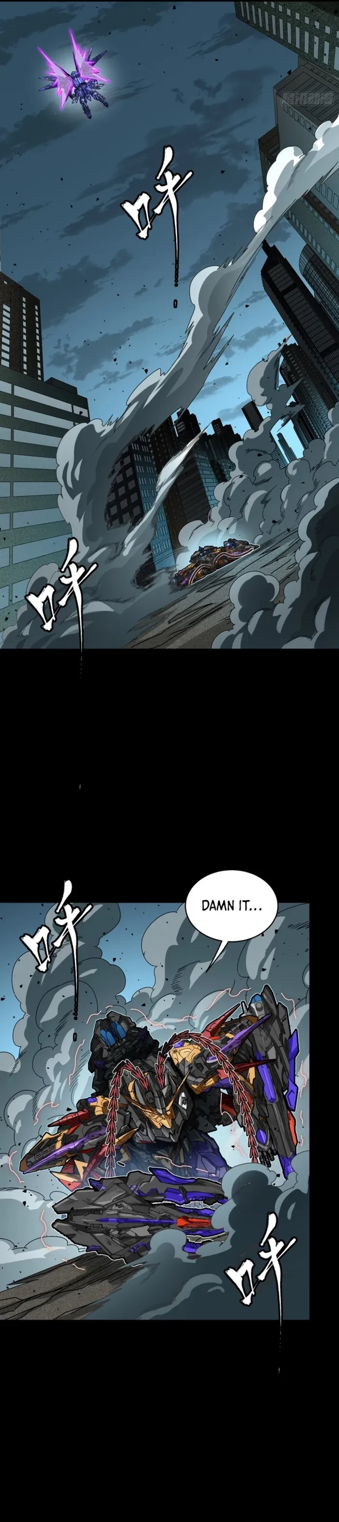 Legend of Star General Chap 378 - Next Chap 379