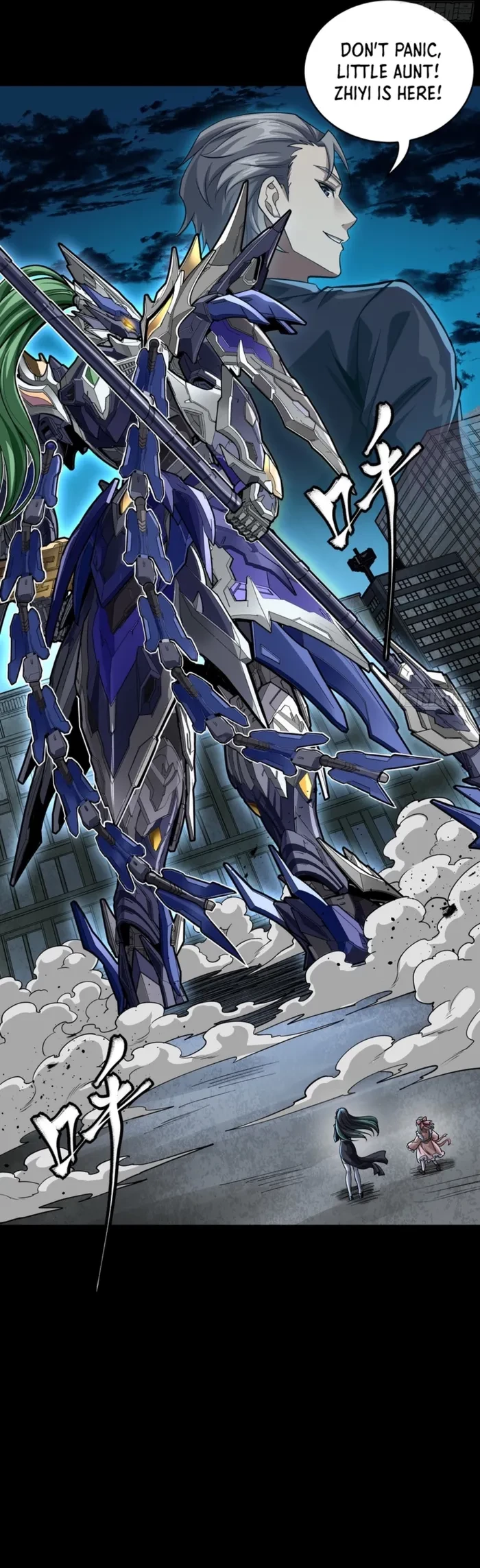 Legend of Star General Chap 378 - Next Chap 379