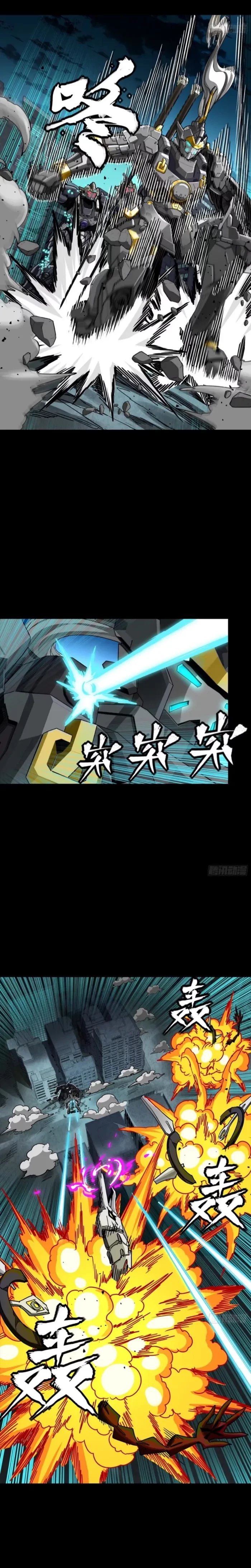Legend of Star General Chap 377 - Next Chap 378