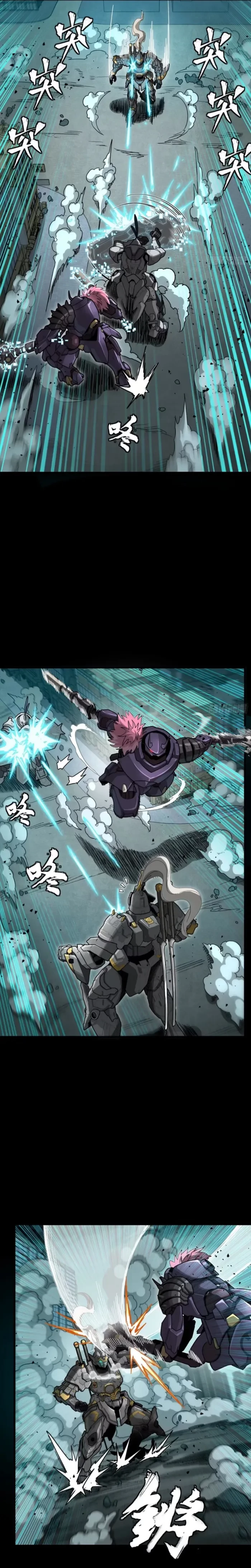 Legend of Star General Chap 377 - Next Chap 378