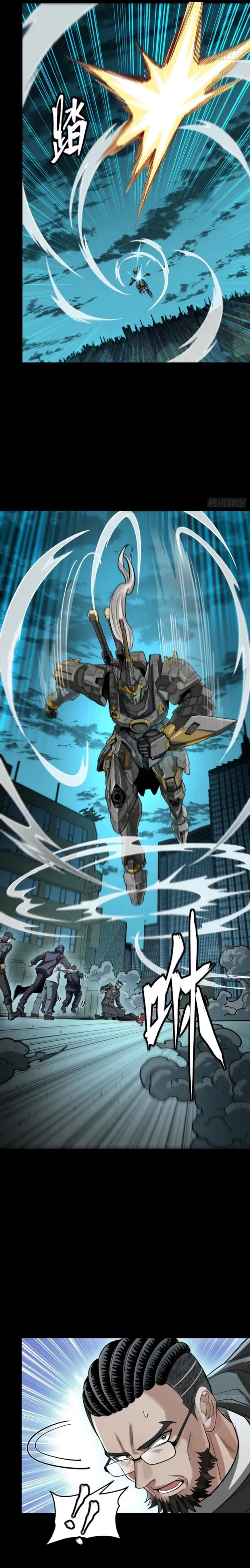 Legend of Star General Chap 377 - Next Chap 378