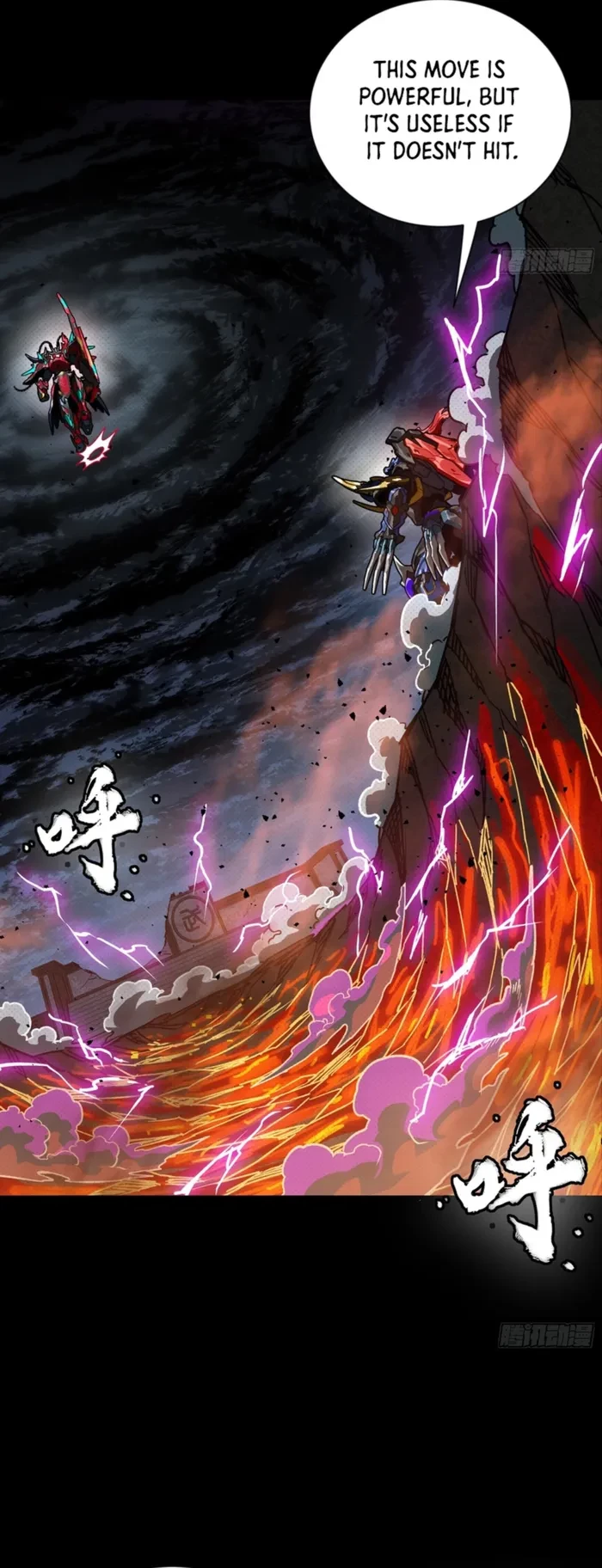 Legend of Star General Chap 376 - Next Chap 377
