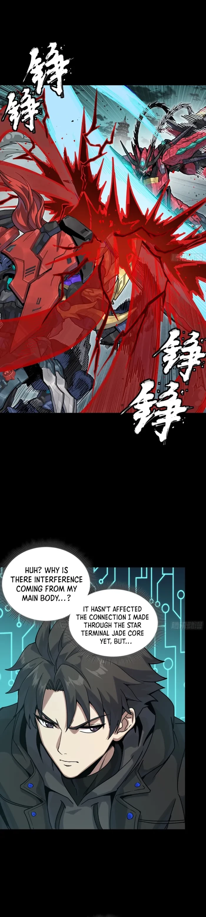Legend of Star General Chap 376 - Next Chap 377