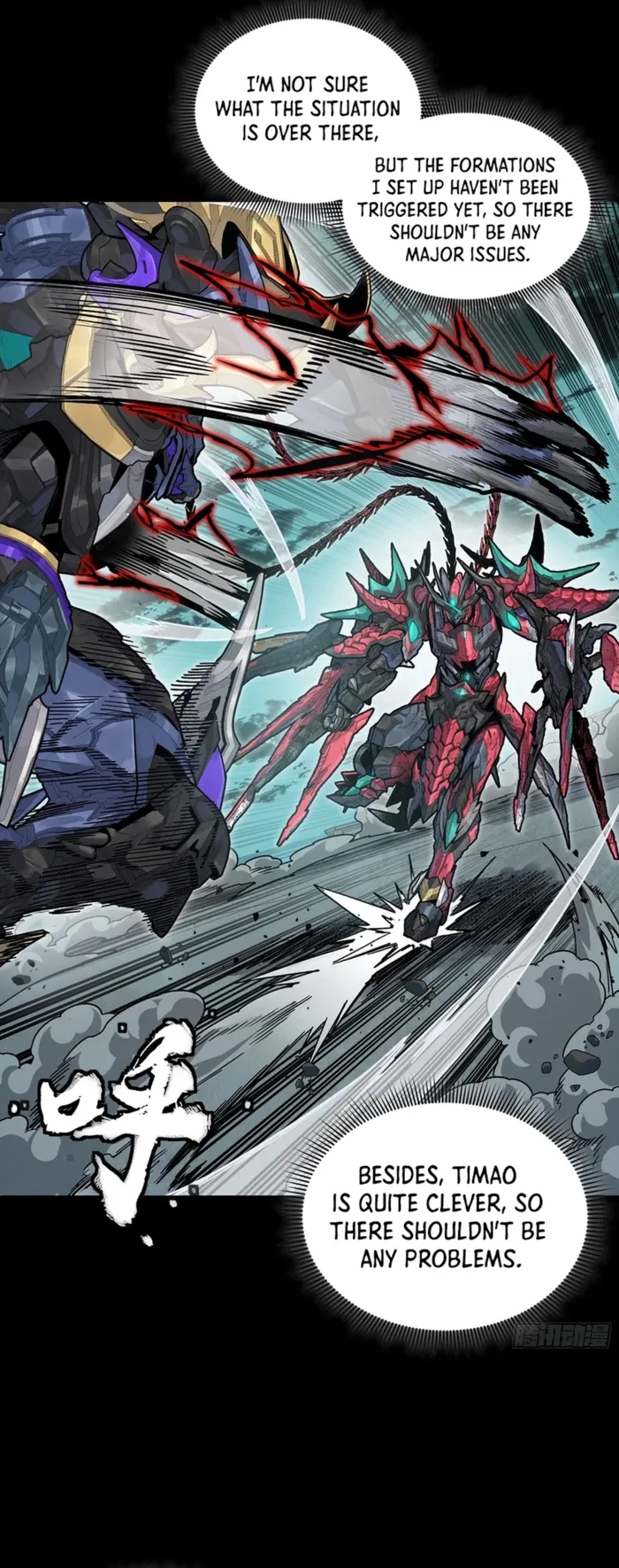Legend of Star General Chap 376 - Next Chap 377
