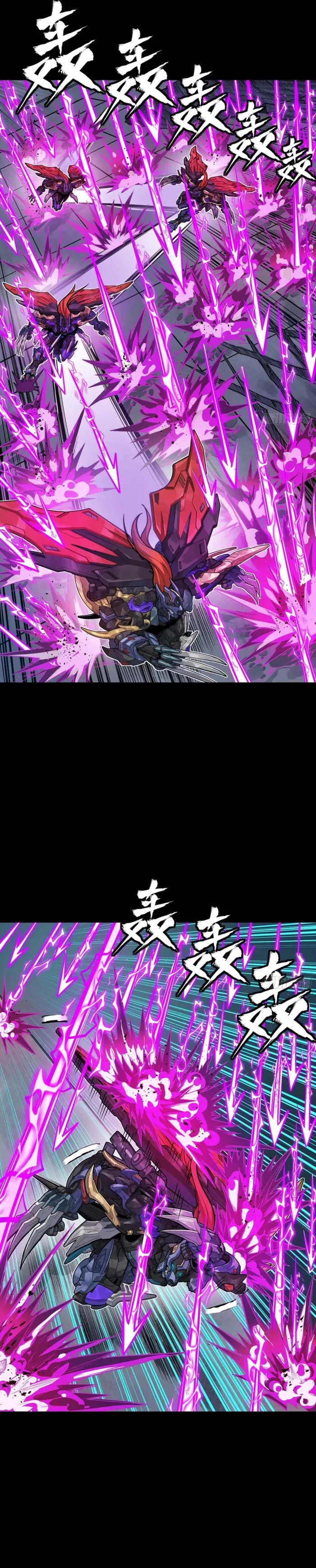 Legend of Star General Chap 376 - Next Chap 377