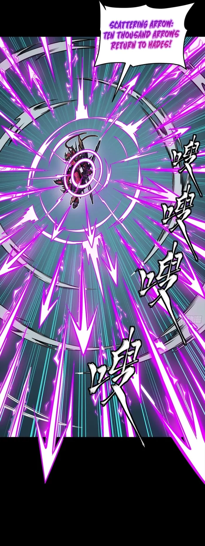 Legend of Star General Chap 376 - Next Chap 377