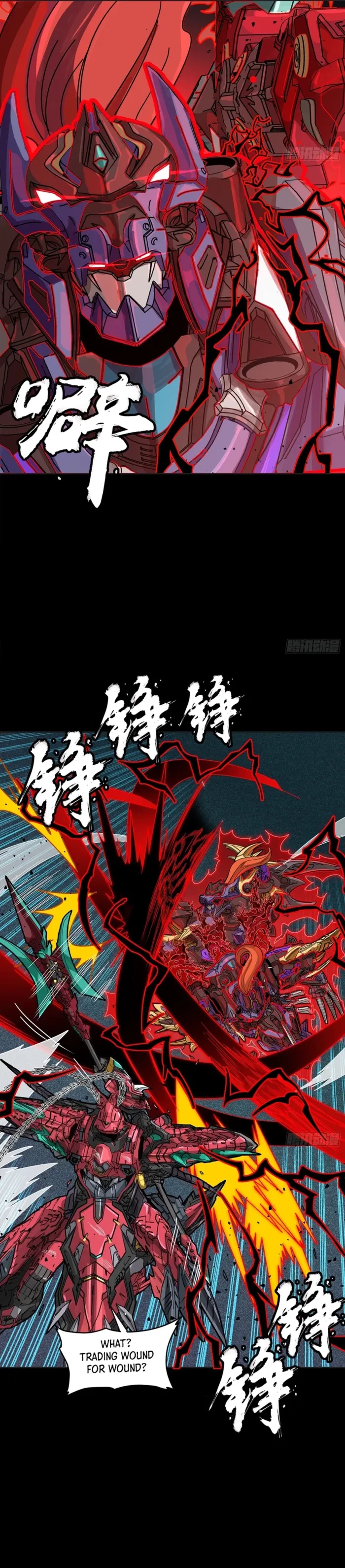 Legend of Star General Chap 376 - Next Chap 377