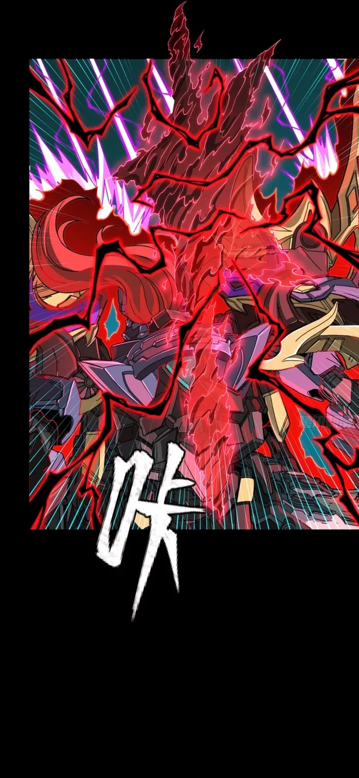 Legend of Star General Chap 376 - Next Chap 377