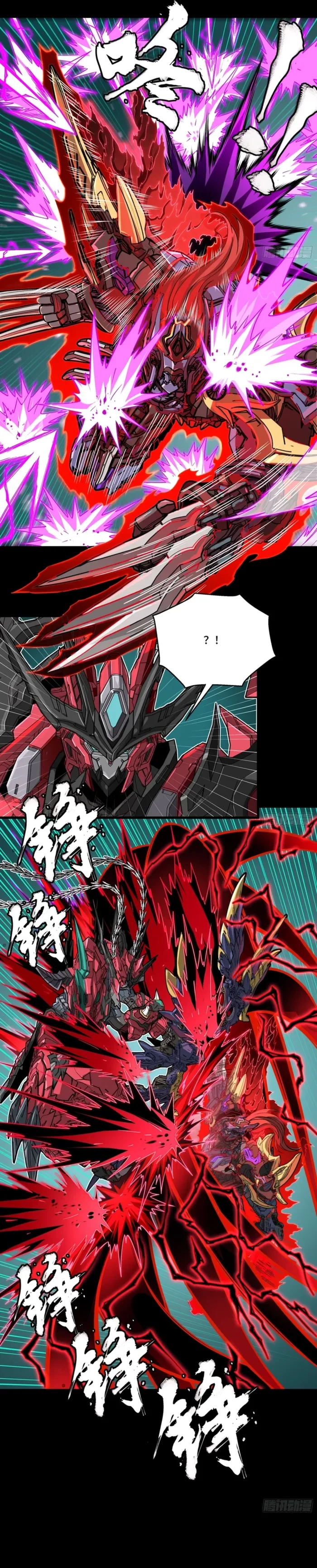 Legend of Star General Chap 376 - Next Chap 377