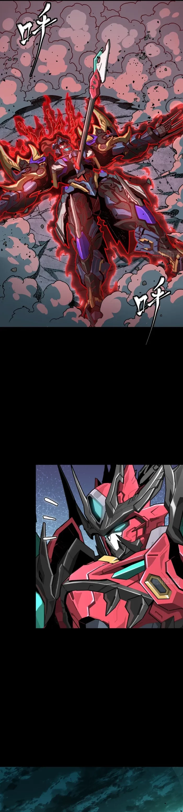 Legend of Star General Chap 376 - Next Chap 377