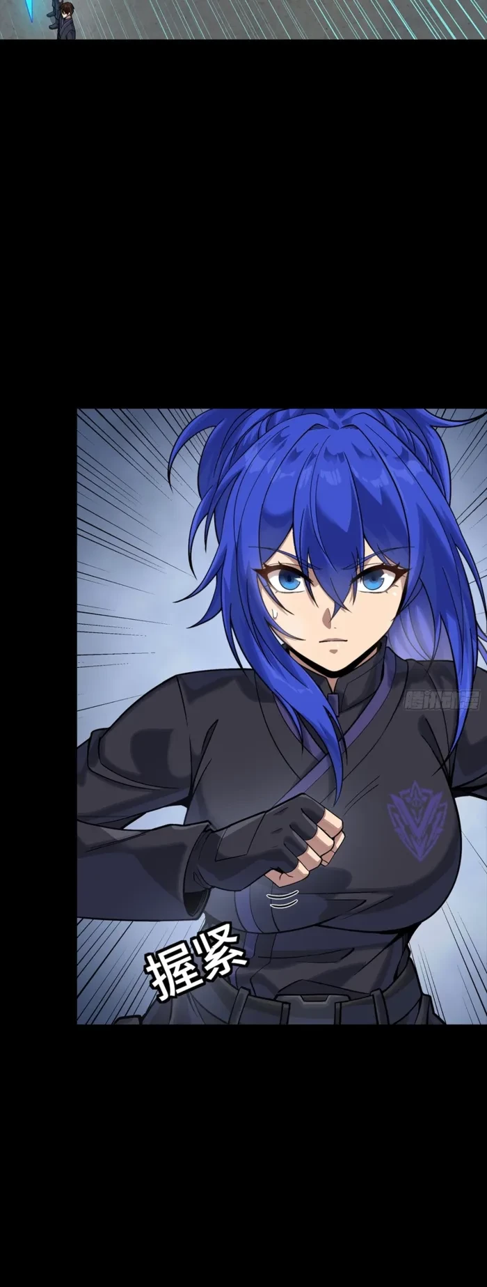Legend of Star General Chap 365 - Next Chap 366