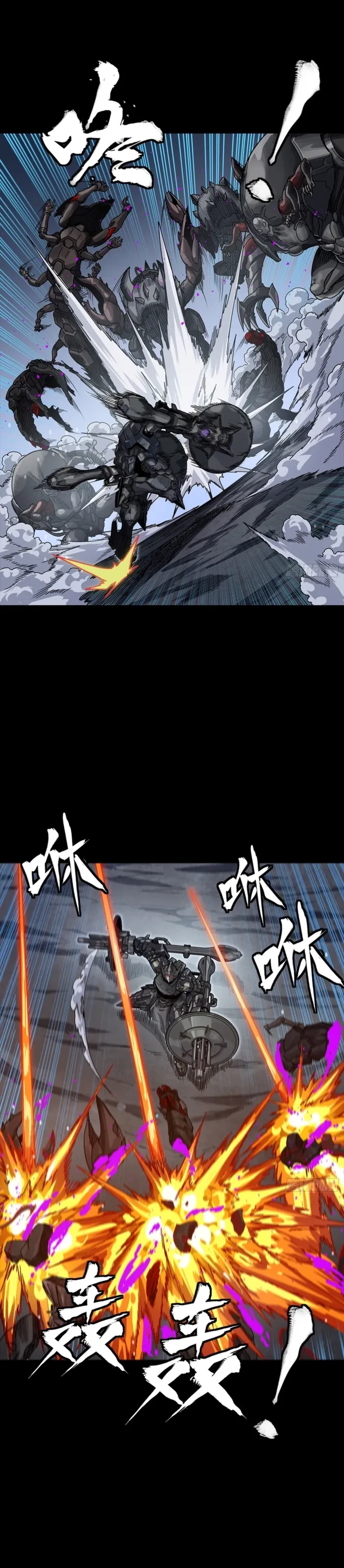 Legend of Star General Chap 364 - Next Chap 365