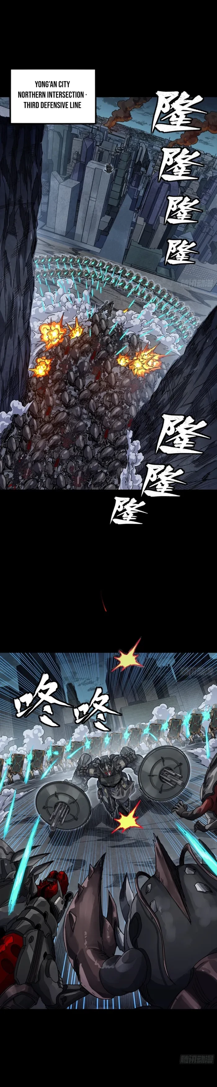 Legend of Star General Chap 364 - Next Chap 365