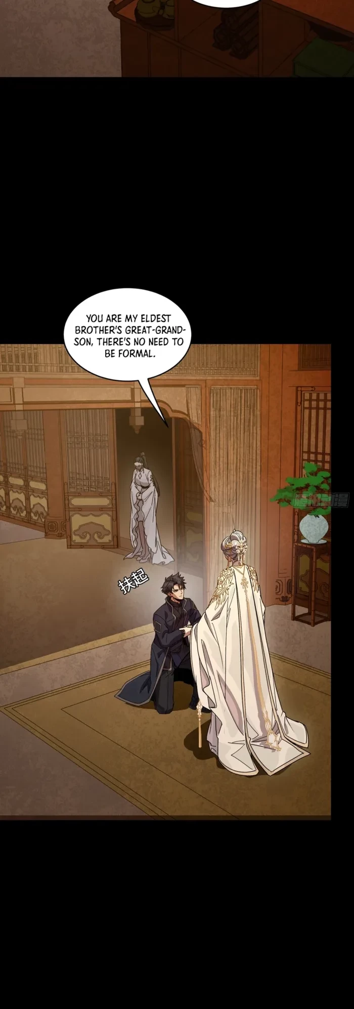 Legend of Star General Chap 365 - Next Chap 366