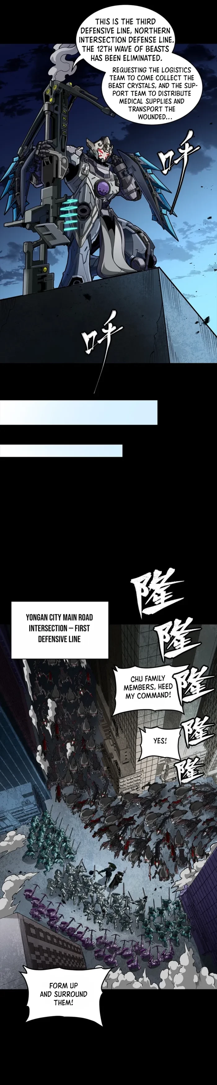 Legend of Star General Chap 364 - Next Chap 365