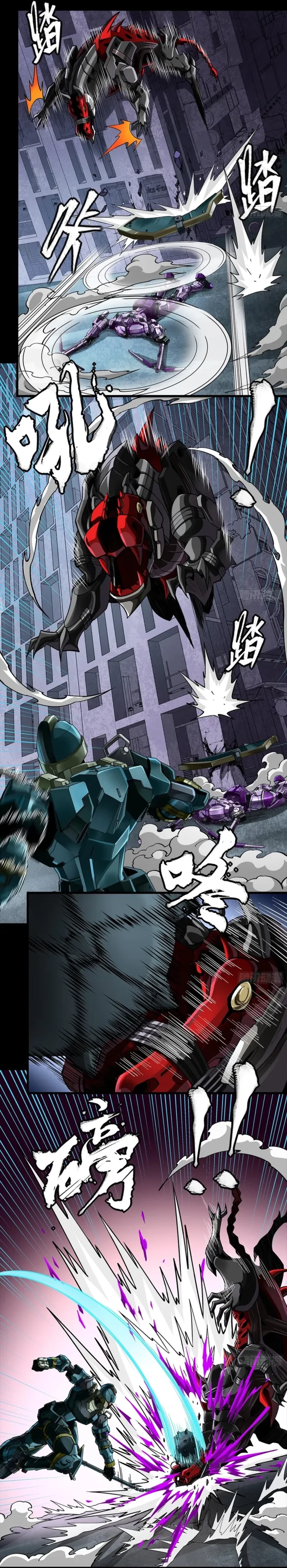 Legend of Star General Chap 364 - Next Chap 365