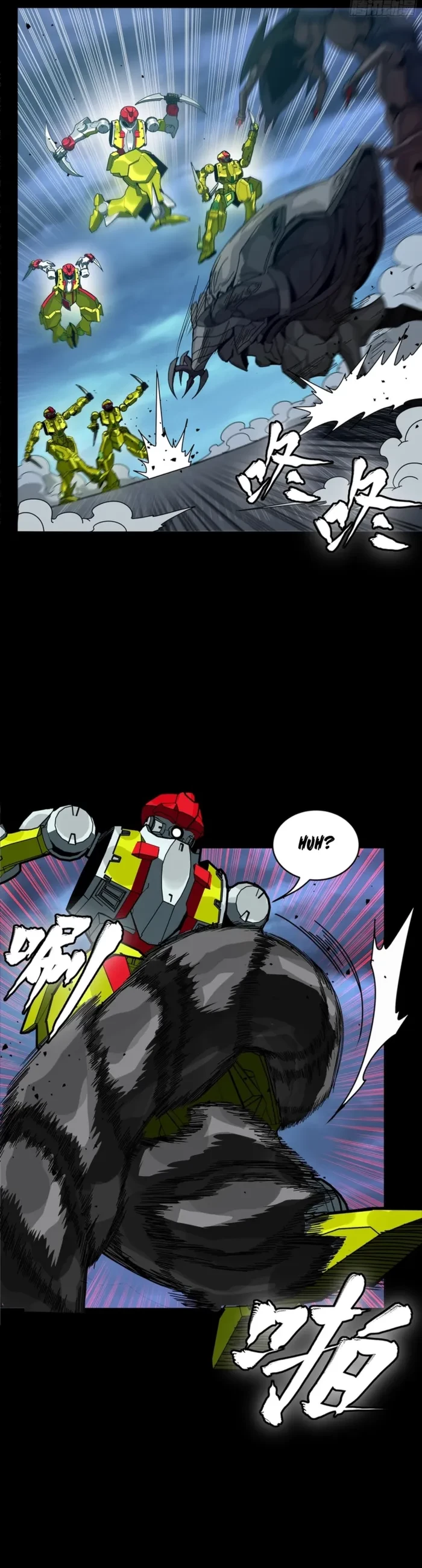 Legend of Star General Chap 364 - Next Chap 365