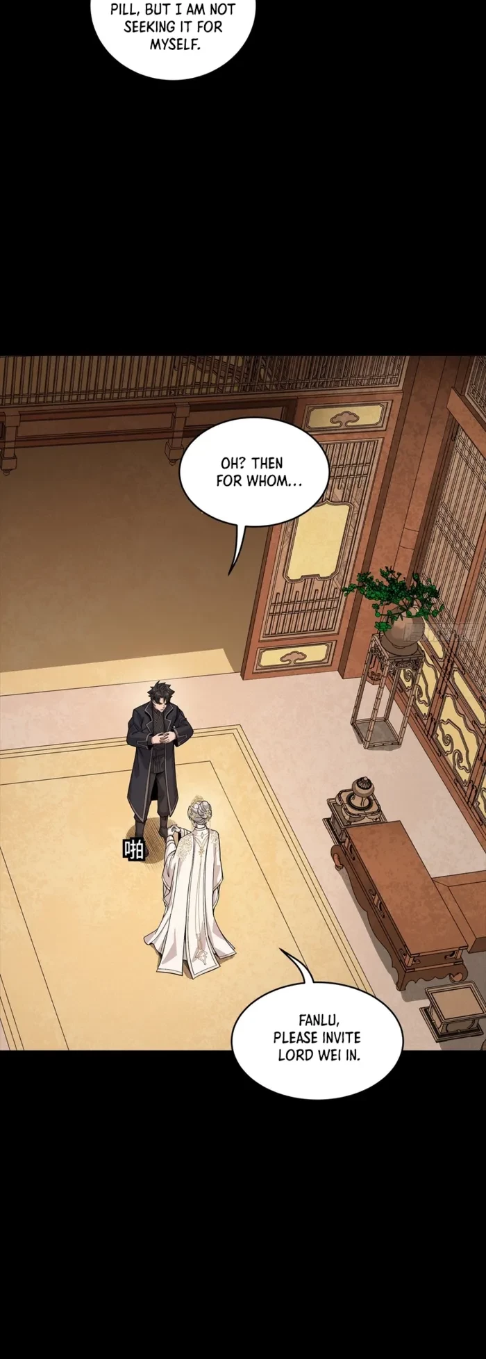 Legend of Star General Chap 365 - Next Chap 366