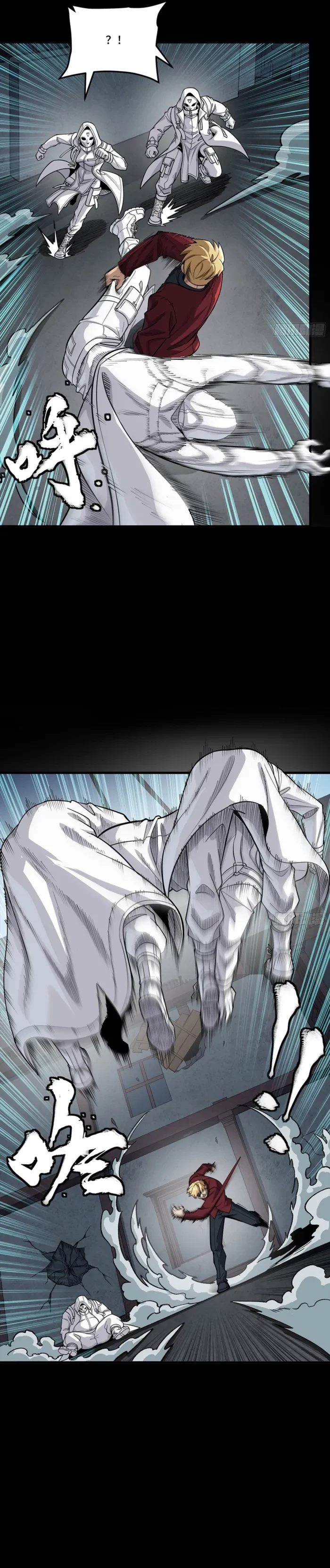 Legend of Star General Chap 360 - Next Chap 361