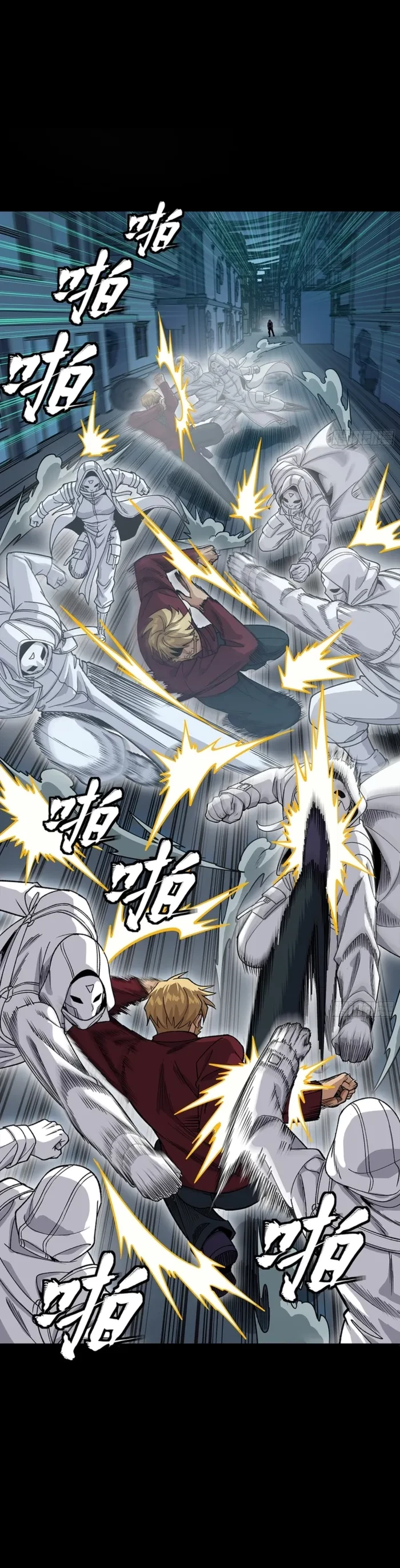 Legend of Star General Chap 360 - Next Chap 361