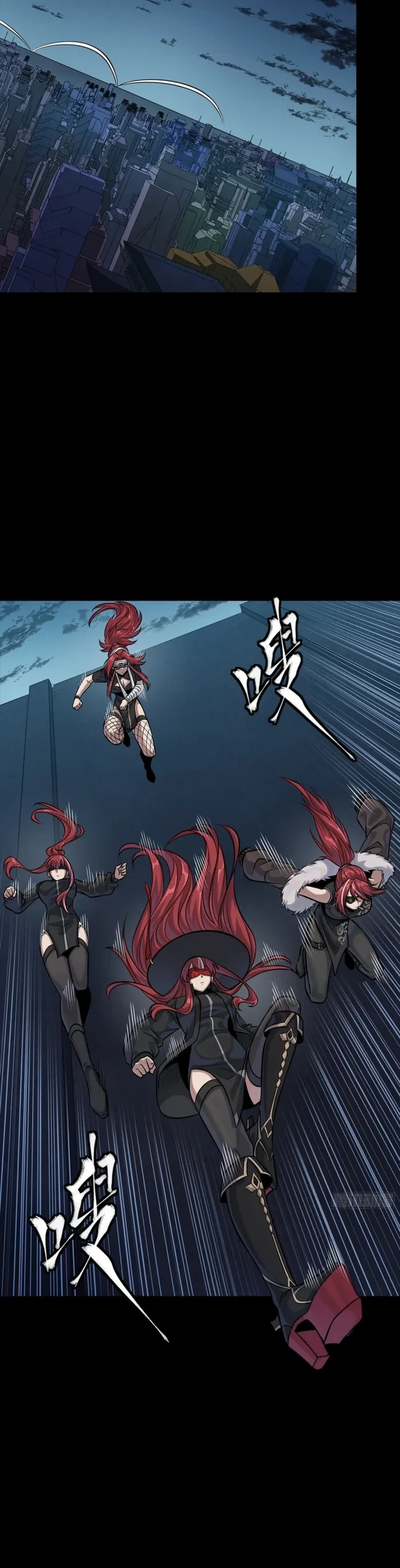Legend of Star General Chap 360 - Next Chap 361