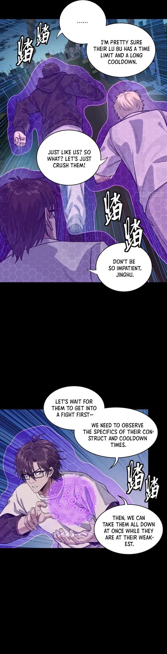 Legend of Star General Chap 360 - Next Chap 361