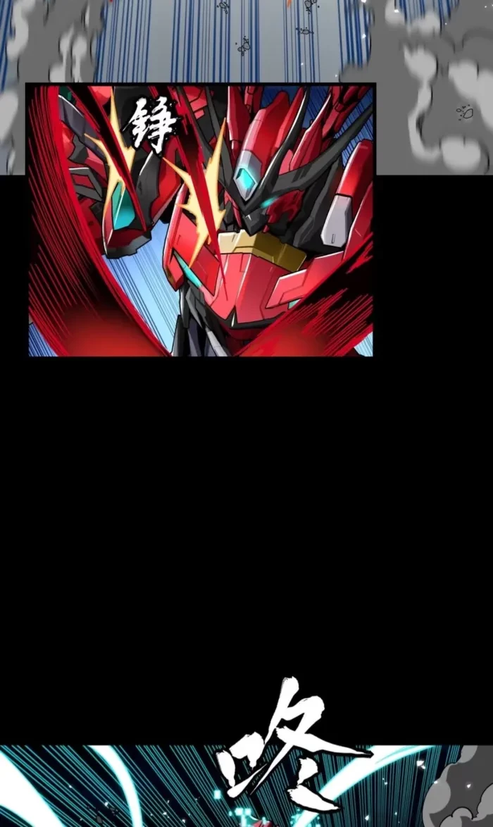 Legend of Star General Chap 370 - Next Chap 371