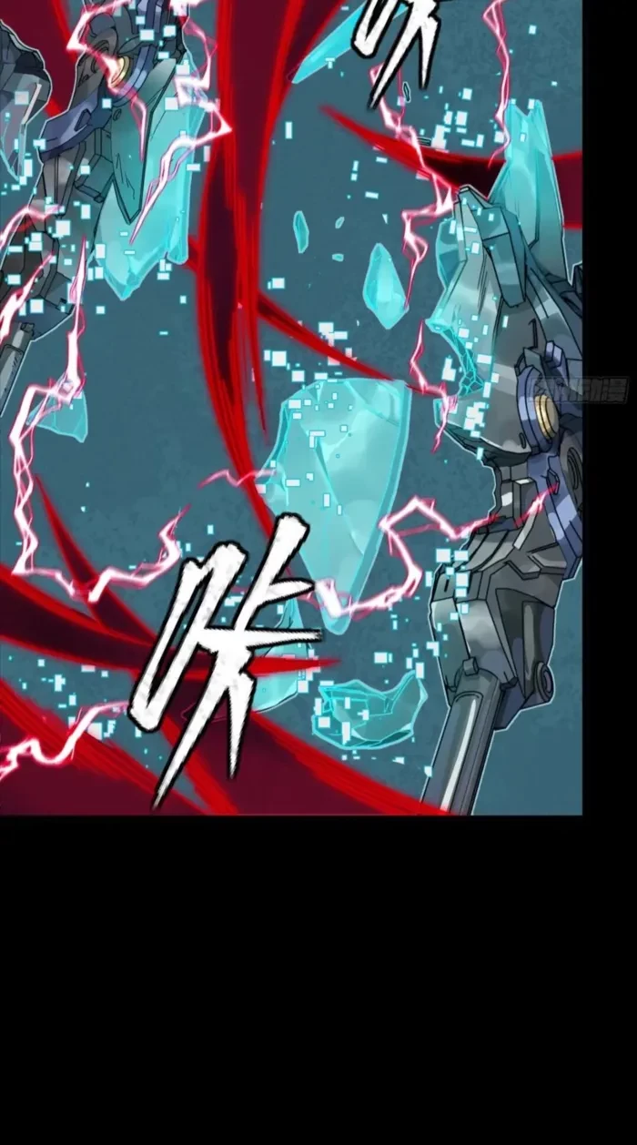 Legend of Star General Chap 370 - Next Chap 371